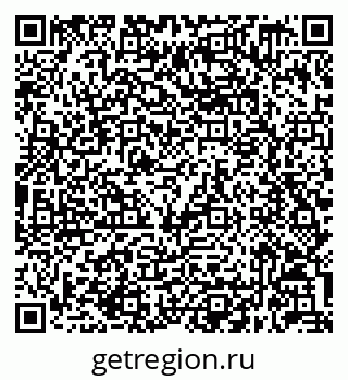 79632049432