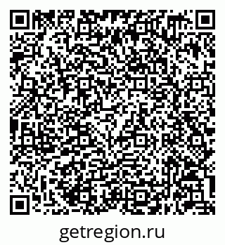 79632049433