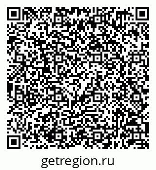 79632049442