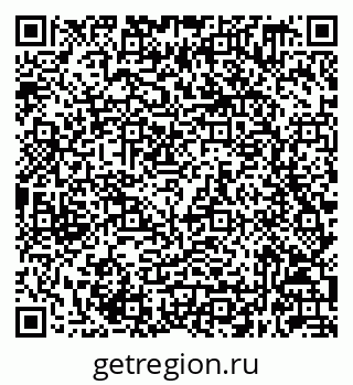 79632049445
