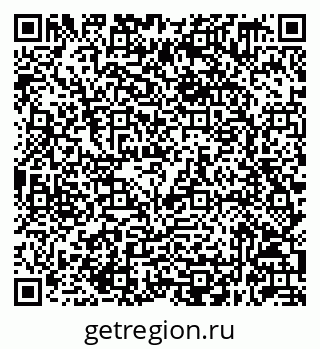 79632049448