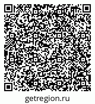 79632049450