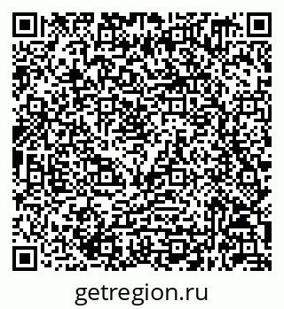 79632049454