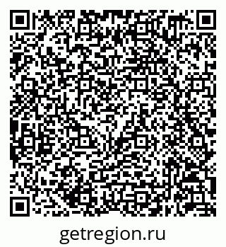 79632049457