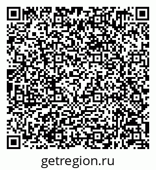 79632049459