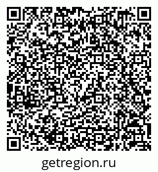 79632049462