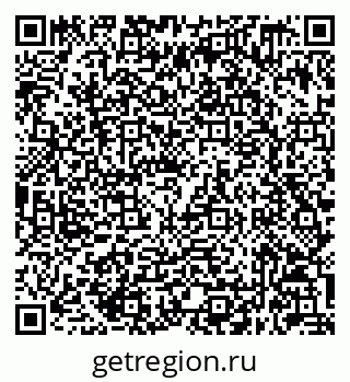 79632049473