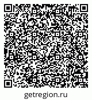 79632049480