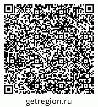 79632049484