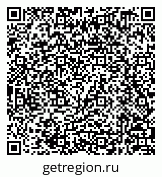 79632049486