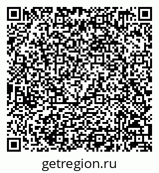 79632049500