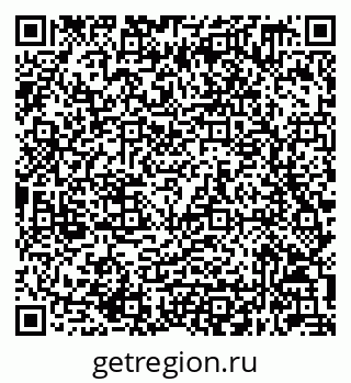 79632049510