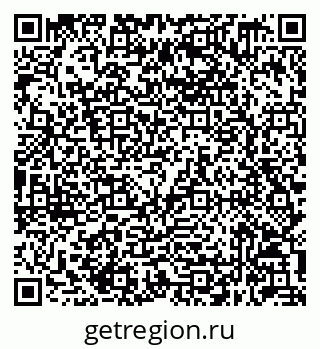 79632049511