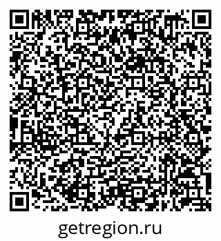 79632049521