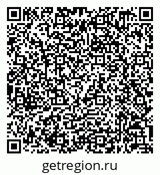 79632049522
