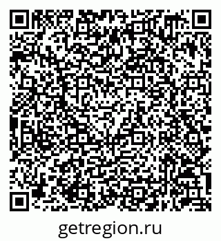 79632049523