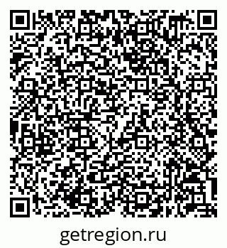 79632049534