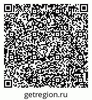 79632049538