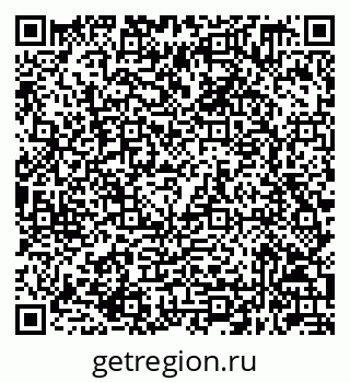 79632049540