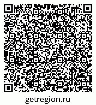 79632049548