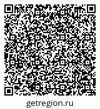 79632049559