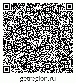 79632049567
