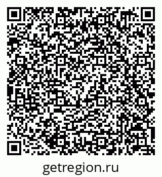 79632049570