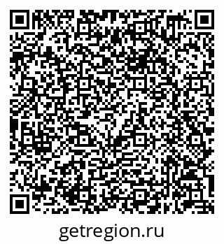 79632049574