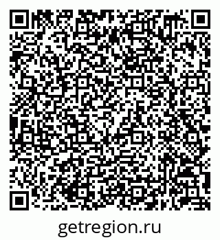 79632049592