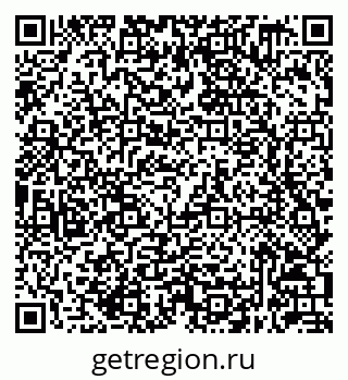 79632049600