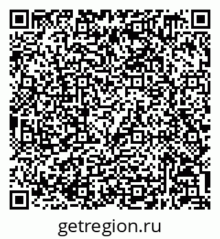 79632049631