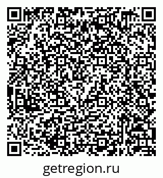 79632049645