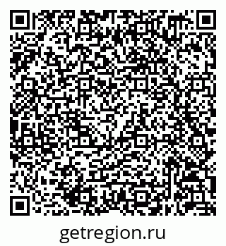79632049650