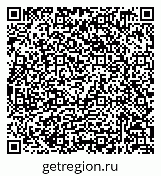 79632049651