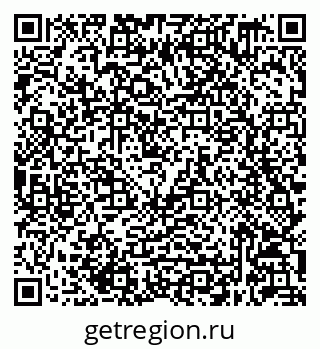 79632049654