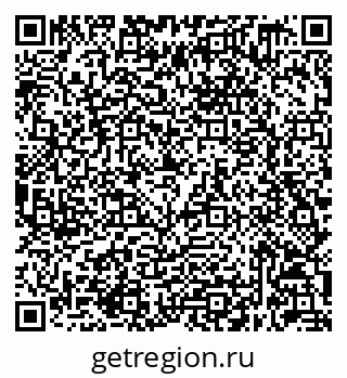 79632049655
