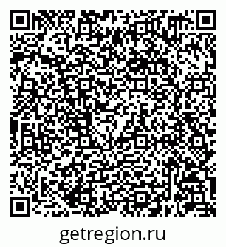 79632049679