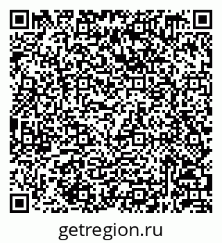 79632049681