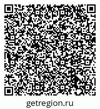 79632049683