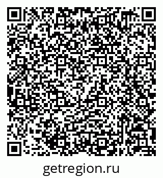 79632049694