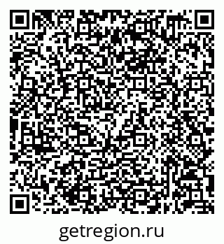 79632049697