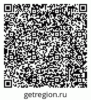 79632049700