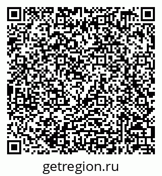 79632049702