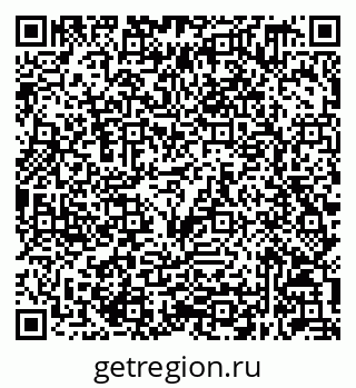 79632049714