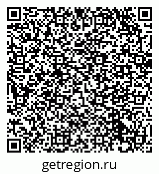 79632049717