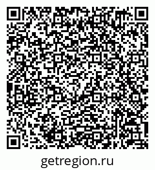 79632049721