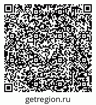 79632049722