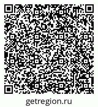 79632049723