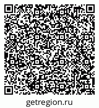 79632049725