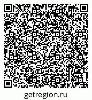 79632049730